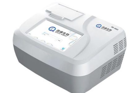 portable-pcr portable-pcr